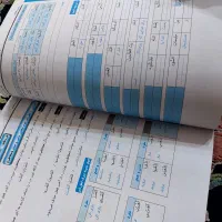 عربی نهم گچ پژ|کتاب و مجله آموزشی|اهواز, ۳۰ متری|دیوار