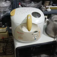 یک عدد سرخ کن سالم