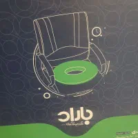 به نشیمن ارتوپدی باراد