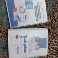 منابع ازمون۱۴۰۴ اموزگارابتدایی