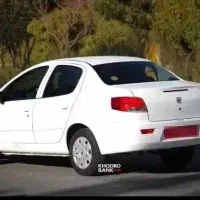 حواله رانا