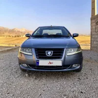 سورن پلاس EF7