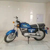 موتریاماها