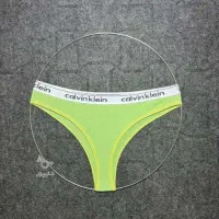 لباس زیر همه رنگ همه سایز|لباس|هشتگرد, فاز ۲ مهستان|دیوار