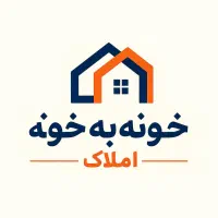 رهن-اپارتمان-طبقه-اول-فول-امکانات-کوی-دانیال