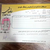 ۲۰۶|خودرو سواری و وانت|یزد, |دیوار