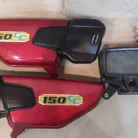 کیلومتر دیجیتالی و اسپیکر و ....