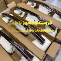 داشبورد-چینی-لوازم یدکی-ضدیخ-سرسیلندر|قطعات یدکی و لوازم جانبی|تهران, مجیدآباد|دیوار