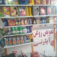 واگذاری تعویض روغنی