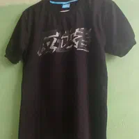 تیشرت پسرانه|لباس|شهرکرد, |دیوار