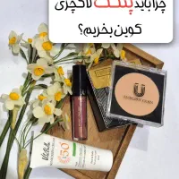 پنکک|آرایشی، بهداشتی، درمانی|مرند, |دیوار