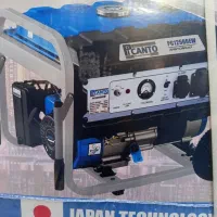 تعمیر تخصصی انواع موتور برق|خدمات پیشه و مهارت|هشتگرد, گلسار|دیوار