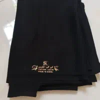 پارچه چادر کن کن
