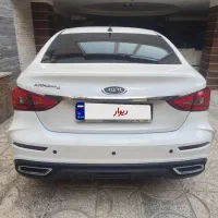 آریزو۵ fl 1403