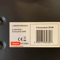 DVR/Labgear LAB36578NV(GY)|دوربین مداربسته|شیراز, چوگیاه|دیوار