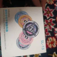 فن خنک کننده مخصوص کالاف بازا