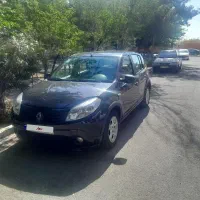 ساندرو مدل 95 اتومات بدون رنگ