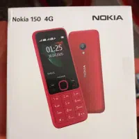 فروش گوشی صفر نوکیا  150