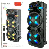 باند اسپیکر ۱متری 12205 برقی شارژی سوگلی گلشهر