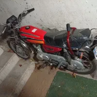 متور دسته دوم