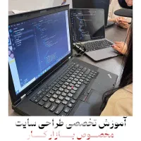 آموزش تخصصی طراحی سایت / برنامه نویسی تا بازار کار