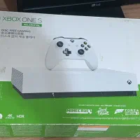 Xbox one s 1T