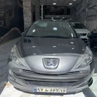 ۲۰۷ اتومات مدل۹۶