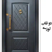 نصب و فروش دربهای ضد سرقت لوکس|خدمات پیشه و مهارت|مشهد, فلسطین|دیوار