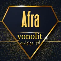 یونولیت(فوم سقفی)|مصالح و تجهیزات ساختمان|بیجار, |دیوار