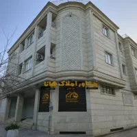 مغازه-بلوار-امیرکبیر