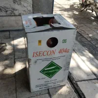کپسول گاز صنعتی ۱۱ کیلویی.404a    ISECON|کولر گازی و فن‌کوئل|تهران, خاک سفید|دیوار