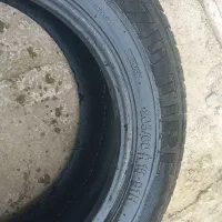لاستیک ۲۰۵