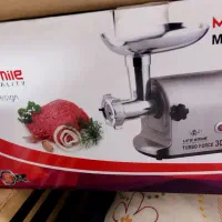 چرخ گوشت نو نو