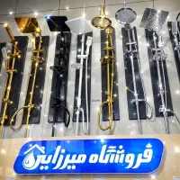 شیرآلات اهرمی مدرن و لوکس