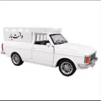 وانت بار با نازلترین قیمت