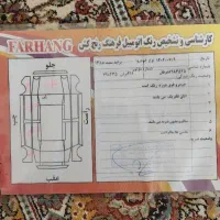 پراید ۱۴۱ سفید مدل ۸۸