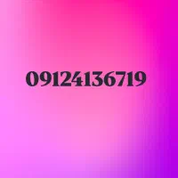 سیم کارت ۰۹۱۲کد ۴