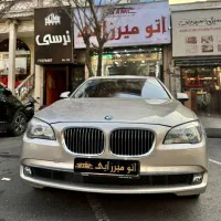 فول‌تشریفاتی بدنه‌پلمپ نقدواقساط تایدشدهBMW 740LI
