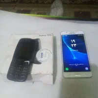 گوشی ساده و لمسی