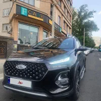 فول ترین نسخه X22 Pro IE مدل 1401