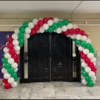 بلدکنک آرایی کریسمس، افتتاحیه، تولد