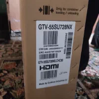 تلویزیون جی پلاس