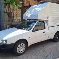 آریسان ۲ مدل ۱۴۰۴ (نقد و اقساط)