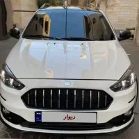 اطلس جی فول آپشن