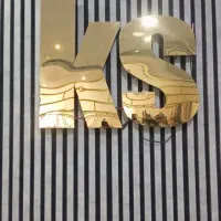 دستیار کراتین