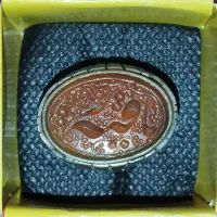 انگشتر عقیق یمنی نقره|جواهرات|خمینیشهر, |دیوار