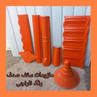 تایل پرچین و نما شمالی پیشانی تایل صدف کلاهک
