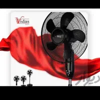 پنکه ویداس ،شروین|پنکه و تصفیه‌کنندهٔ هوا|کرج, کوی کارمندان جنوبی|دیوار