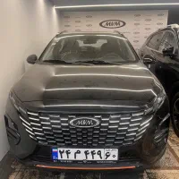 x33cross/ایکس 33کراس اتومات