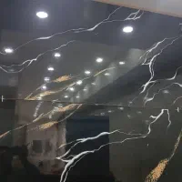 ارزان سرای کاشی و سرامیک کسری (محمدی)
